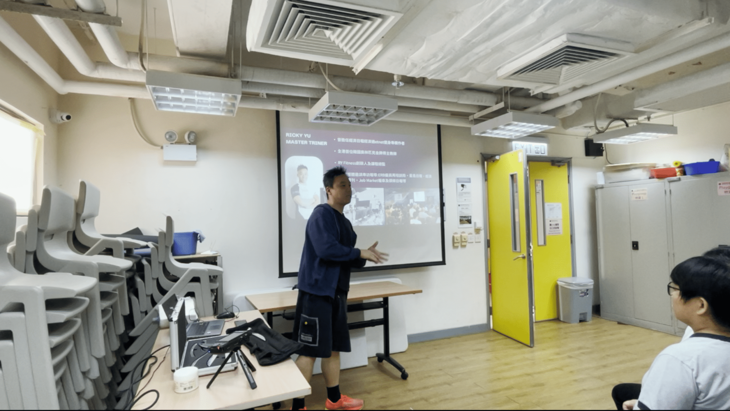 螢幕截圖 2025 11 20 下午8.54.10 scaled